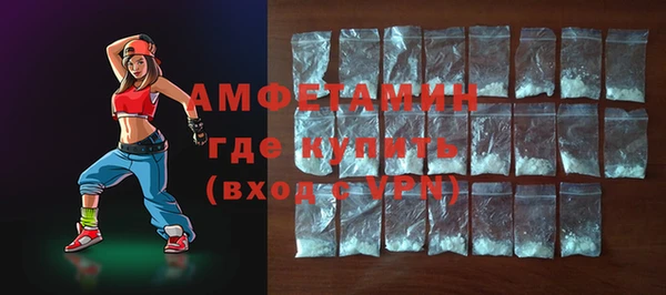 дистиллят марихуана Зеленодольск