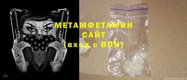 героин Зеленокумск
