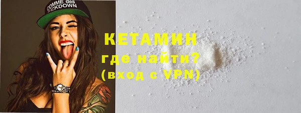 героин Зеленокумск