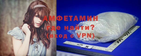 марки nbome Снежинск