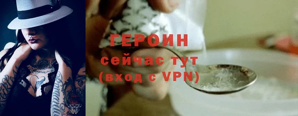 крисы Зерноград