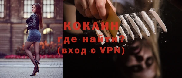 дистиллят марихуана Зеленодольск