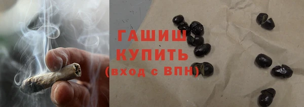 крисы Зерноград