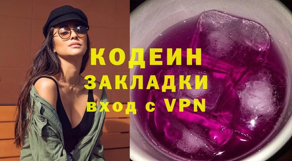 крисы Зерноград