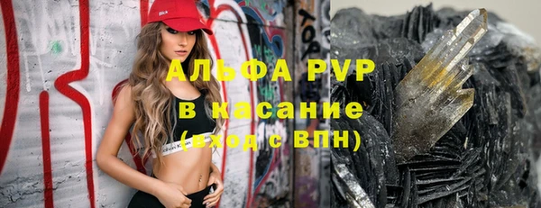 героин Зеленокумск