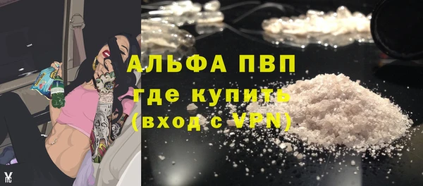 героин Зеленокумск