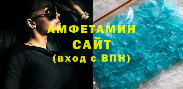 дистиллят марихуана Зеленодольск