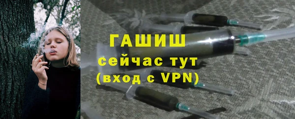 героин Зеленокумск