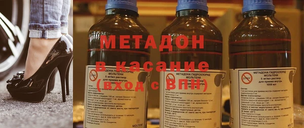 крисы Зерноград
