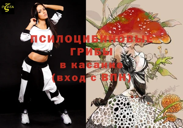 дистиллят марихуана Зеленодольск