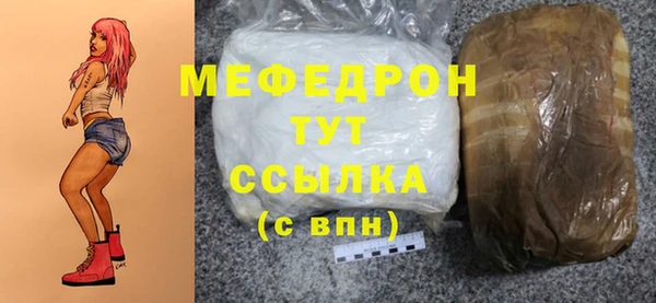 крисы Зерноград