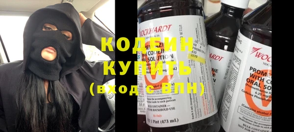 крисы Зерноград