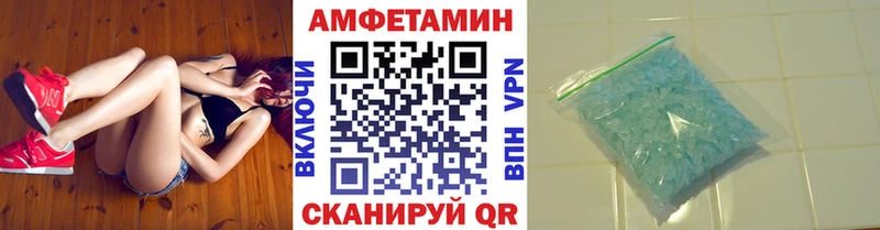 Купить закладки  Качканар  Первитин Декстрометамфетамин 99.9% 